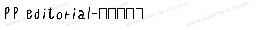 PP editorial字体转换
